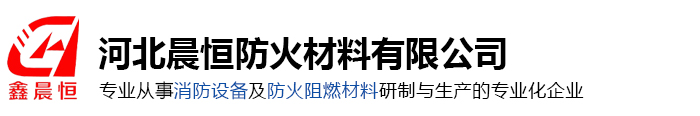 雙安集團(tuán)飛鳥(niǎo)機(jī)械有限公司